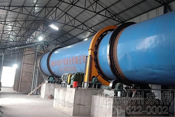 煤渣烘干機設(shè)備 煤渣烘干機設(shè)備