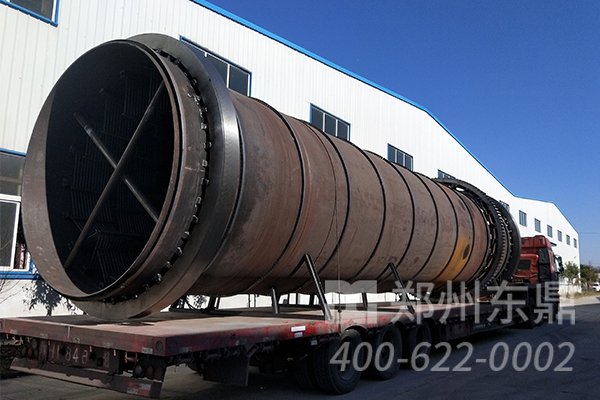 內蒙古準格爾旗煤泥烘干機裝車發貨現場