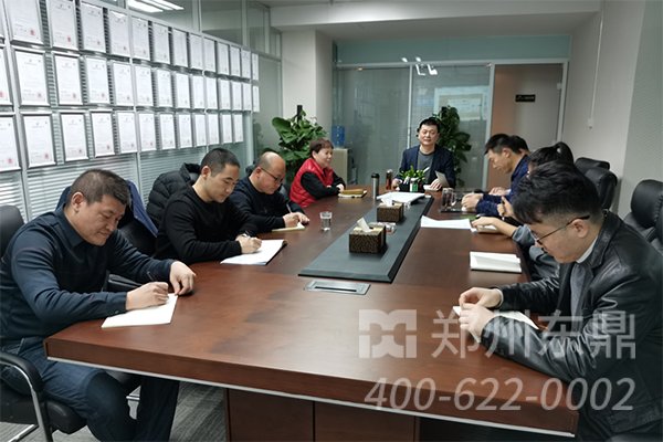 東鼎煤泥烘干機(jī)廠家年終總結(jié)實拍